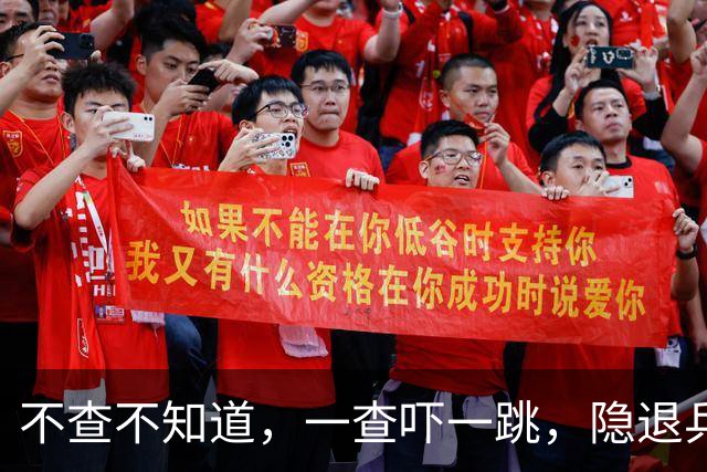不查不知道，一查吓一跳，隐退乒坛的刘国梁，私底下生活竟这么壕