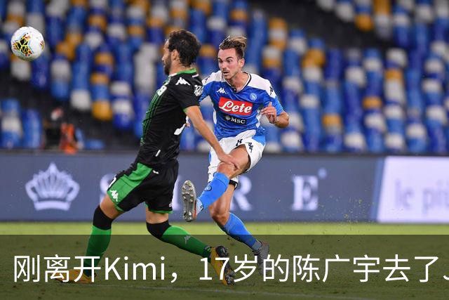 刚离开Kimi,17岁的陈广宇去了Jeff Dean新公司