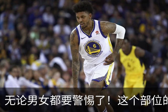 无论男女都要警惕了！这个部位的毛发变白，说明寿命在逐渐减少